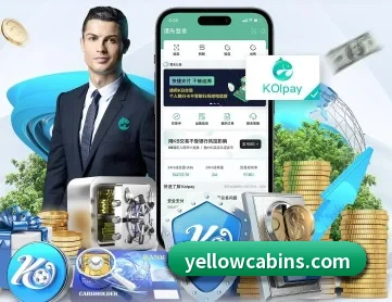 ayx体育官网 APP 深度功能